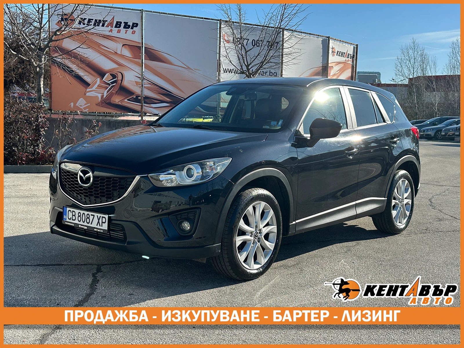 Mazda CX-5 2.2d 175 к.с. , снимка 1