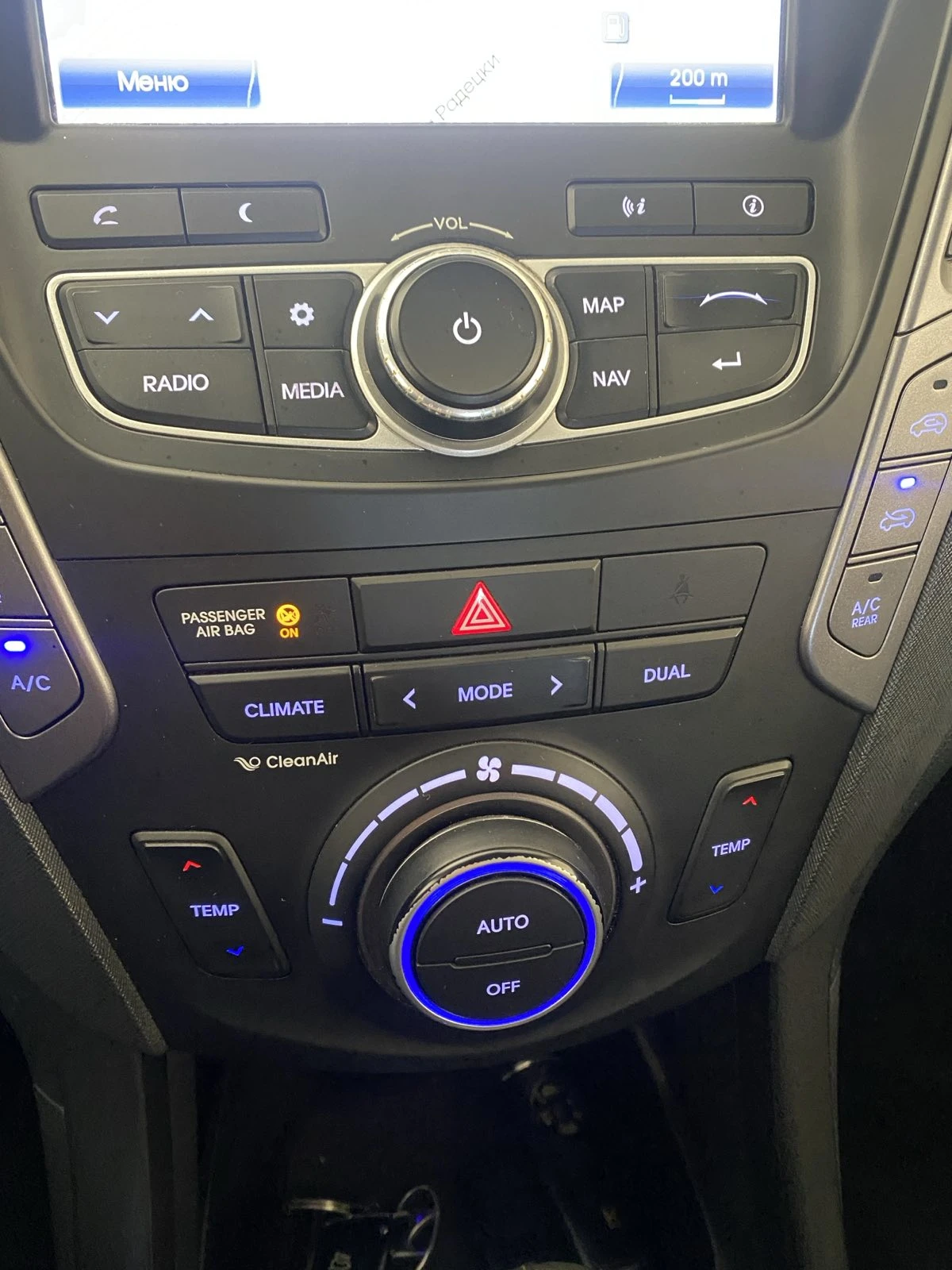 Hyundai Santa fe | Mobile.bg � ����������� 9