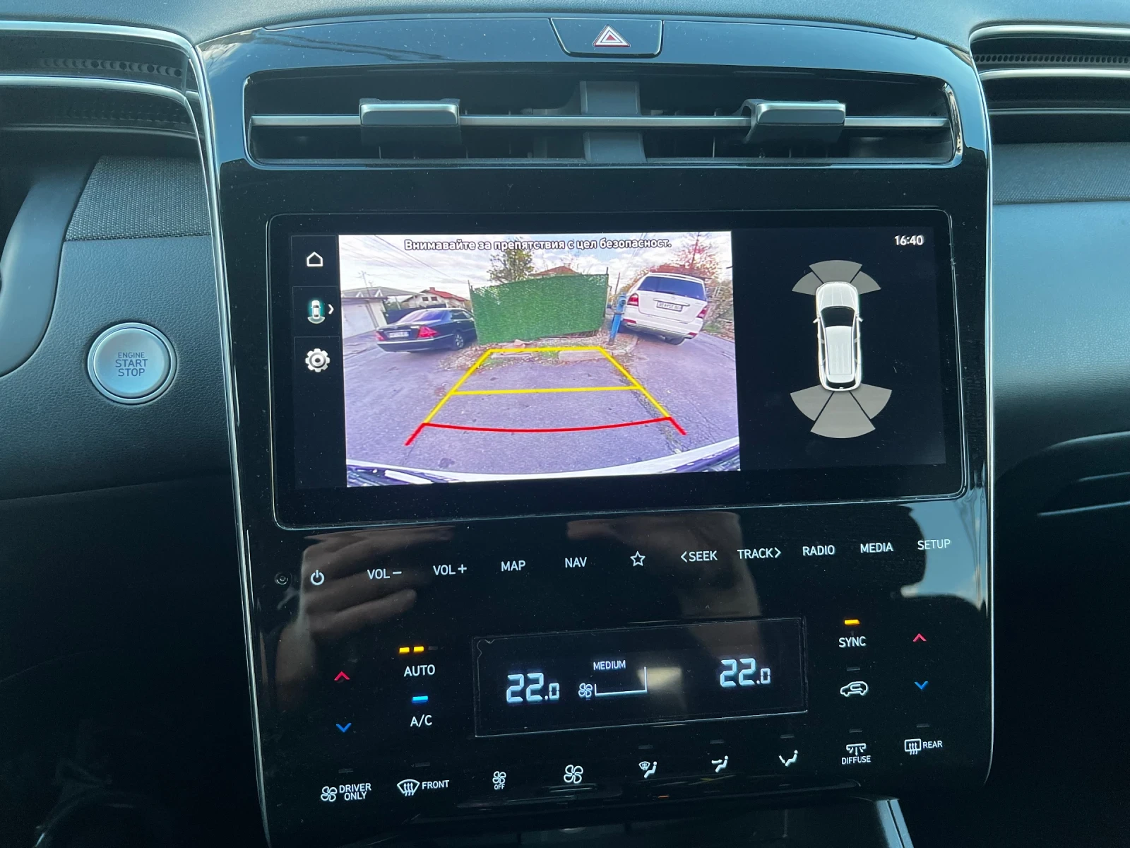 Hyundai Tucson Keyless, AWD, Distronic, Camera, снимка 16 - Автомобили и джипове - 54046489