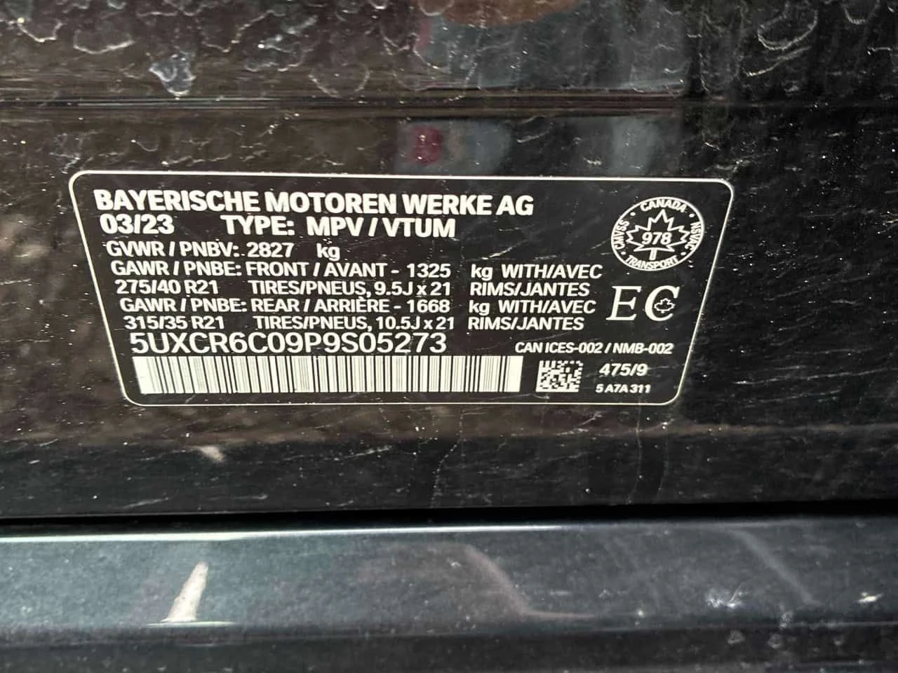 BMW X5 * xDrive40i * ������ * ��������� * 360 * �����  | Mobile.bg � ����������� 10