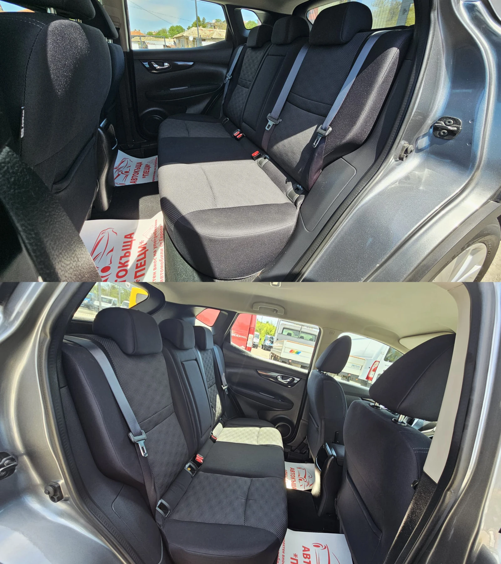Nissan Qashqai 1.2i 6SP IT-����� �������-��� ����.-������ | Mobile.bg � ����������� 13