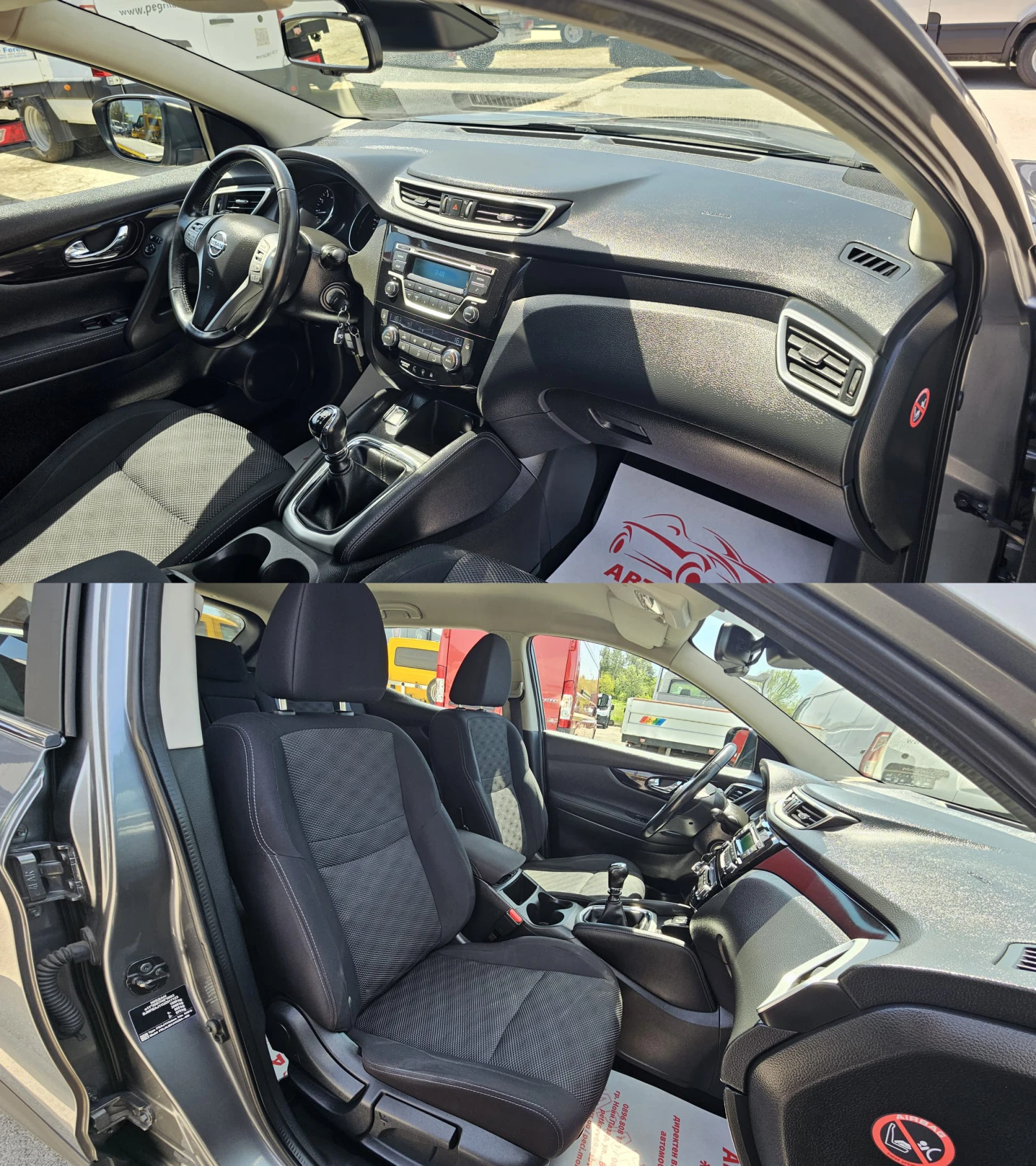 Nissan Qashqai 1.2i 6SP IT-����� �������-��� ����.-������ | Mobile.bg � ����������� 12