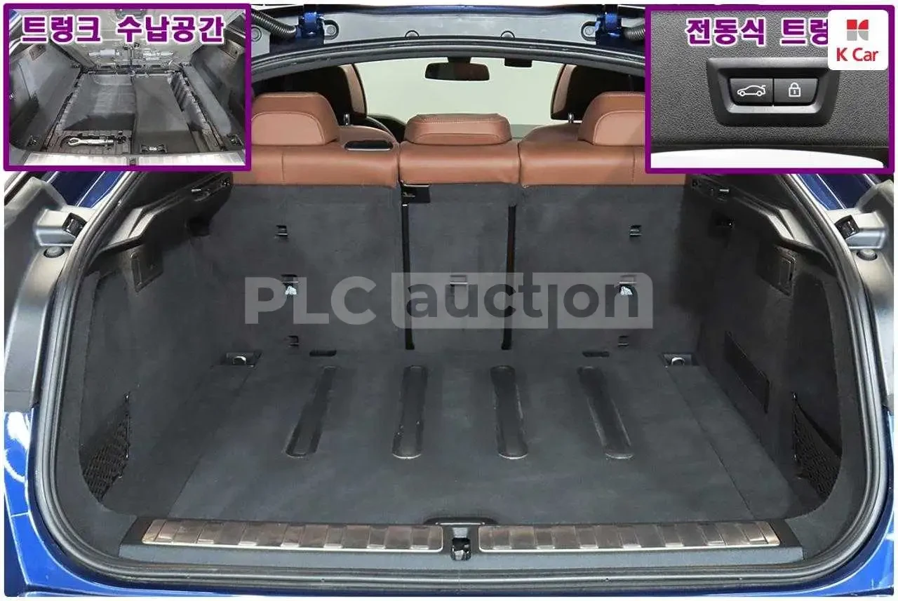 BMW X6 M PACK xDrive| HARMAN| 360CAM| вкл.ТЕХНОТЕСТ, снимка 15 - Автомобили и джипове - 54549249