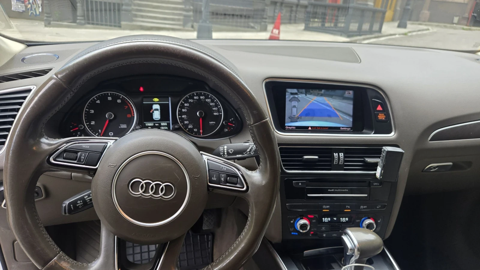 Audi Q5 3.0 TFSI, снимка 11 - Автомобили и джипове - 55101264