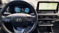 Hyundai Kona Trend Mild-Hybrid 2WD - изображение 8