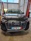 Обява за продажба на Audi Q7 55 TFSI ~68 500 EUR - изображение 7