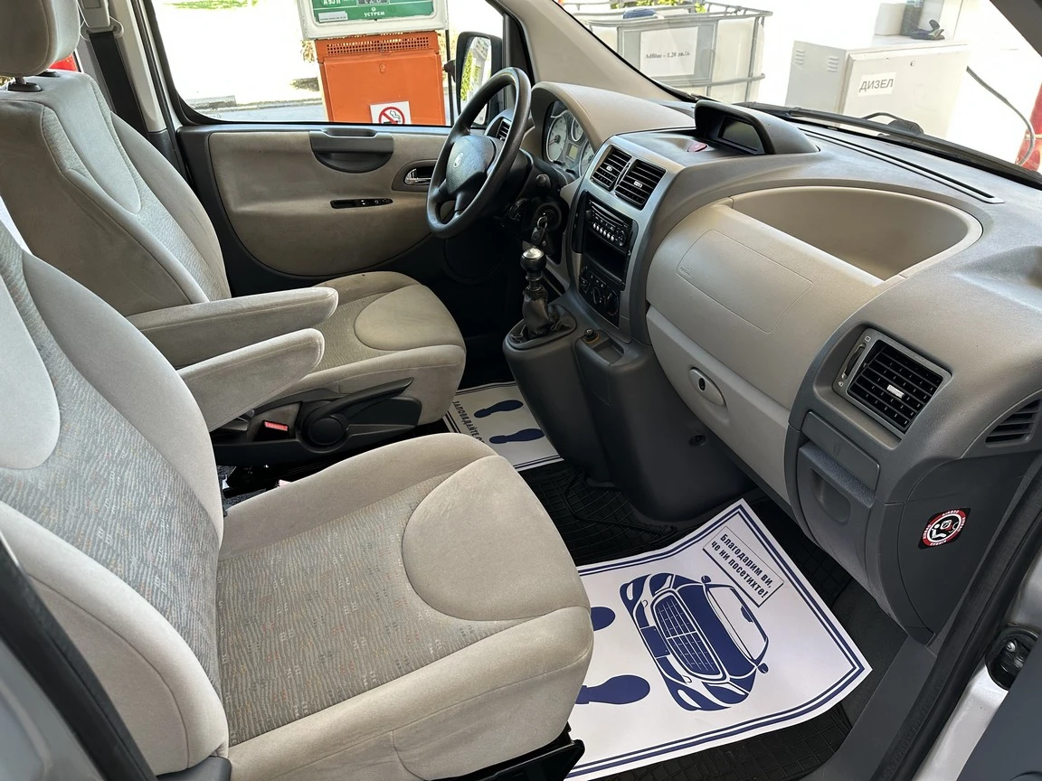 Fiat Scudo 8места 2, 0multijet - изображение 9