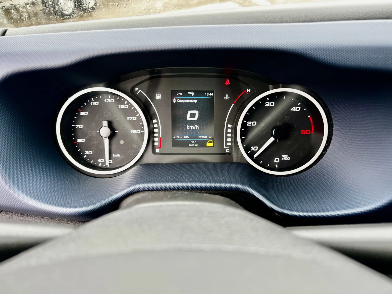 Iveco 35S18 Daily= L4H3= HI-MATIC= CAMERA= PARK SENSOR | Mobile.bg   13