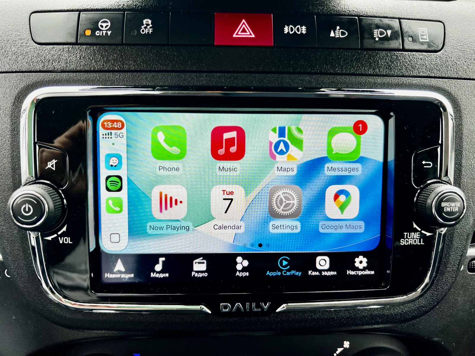 Iveco 35S18 Daily= L4H3= HI-MATIC= CAMERA= PARK SENSOR | Mobile.bg   17