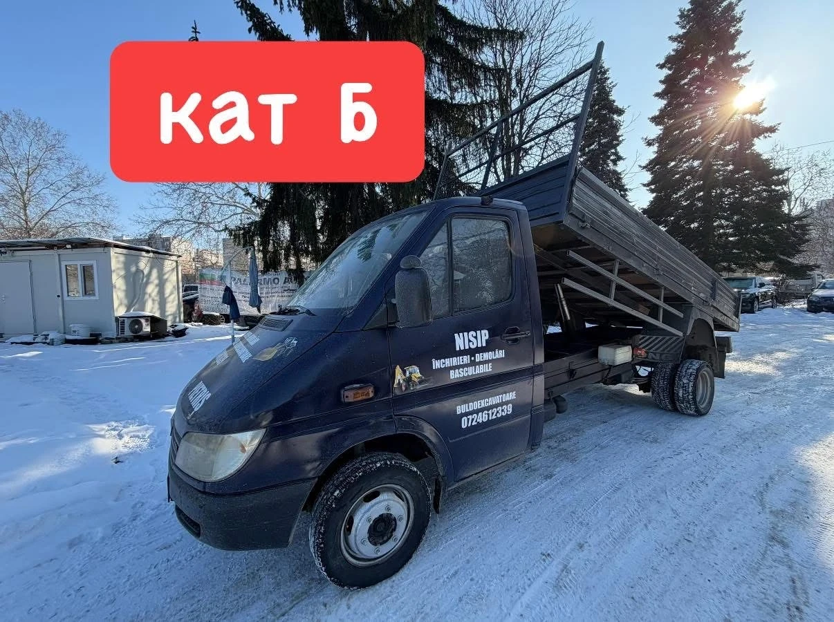 Mercedes-Benz Sprinter 311 ��������* ����*  | Mobile.bg � ����������� 1