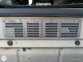 Scania 164 V8  480, снимка 9
