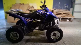 Kymco Maxxer 300      | Mobile.bg    2