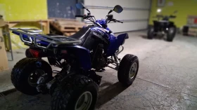 Kymco Maxxer 300      | Mobile.bg    3