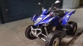 Kymco Maxxer 300      | Mobile.bg    8