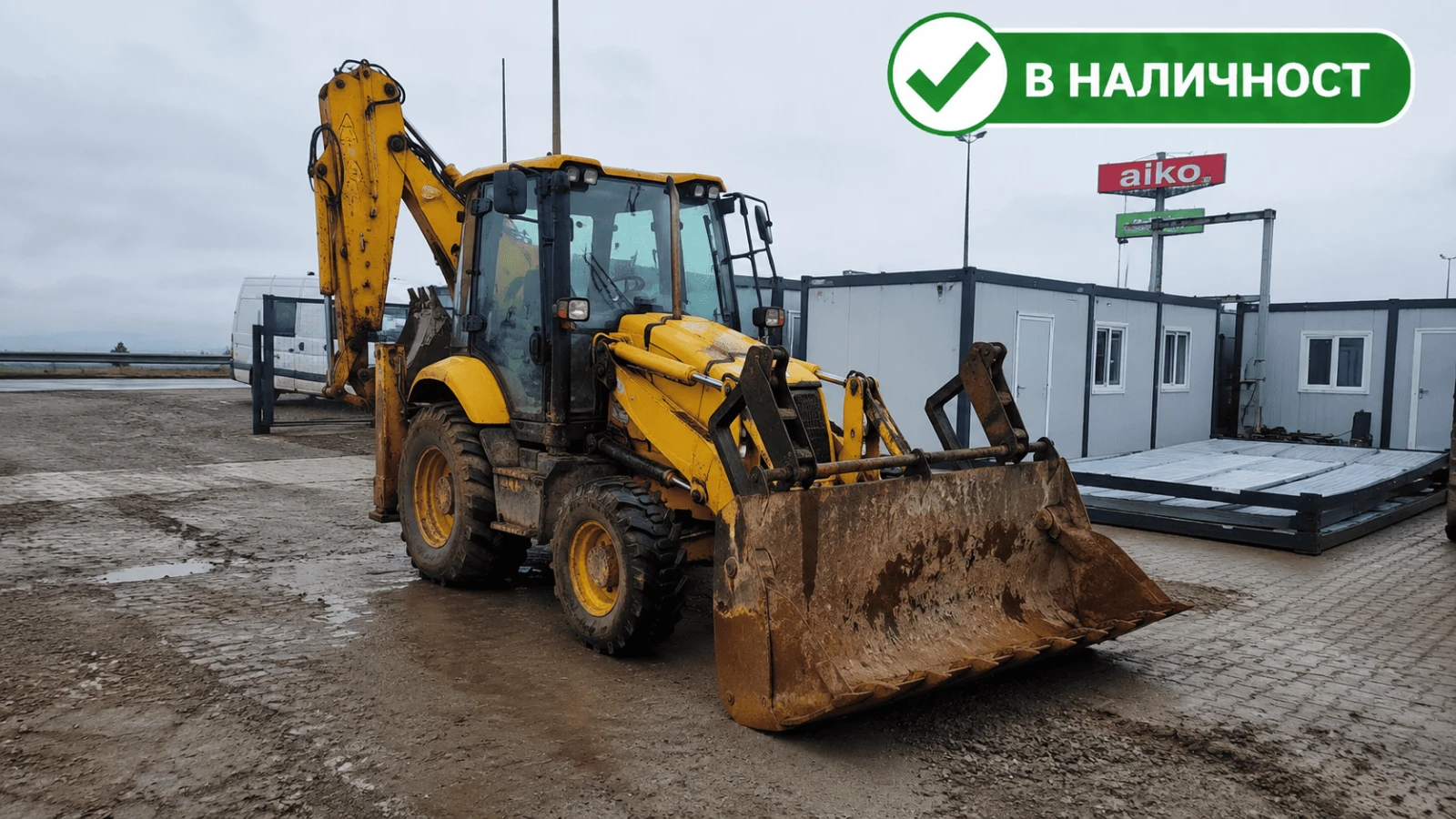 Багер Komatsu WB93R-5