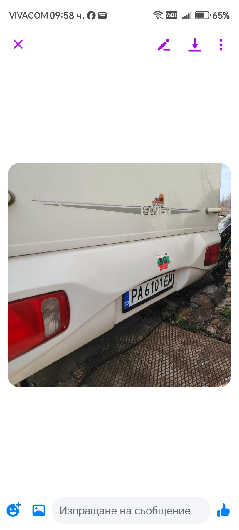 Каравана Други Арчуей Хартуейл, снимка 16 - Каравани и кемпери - 55690446