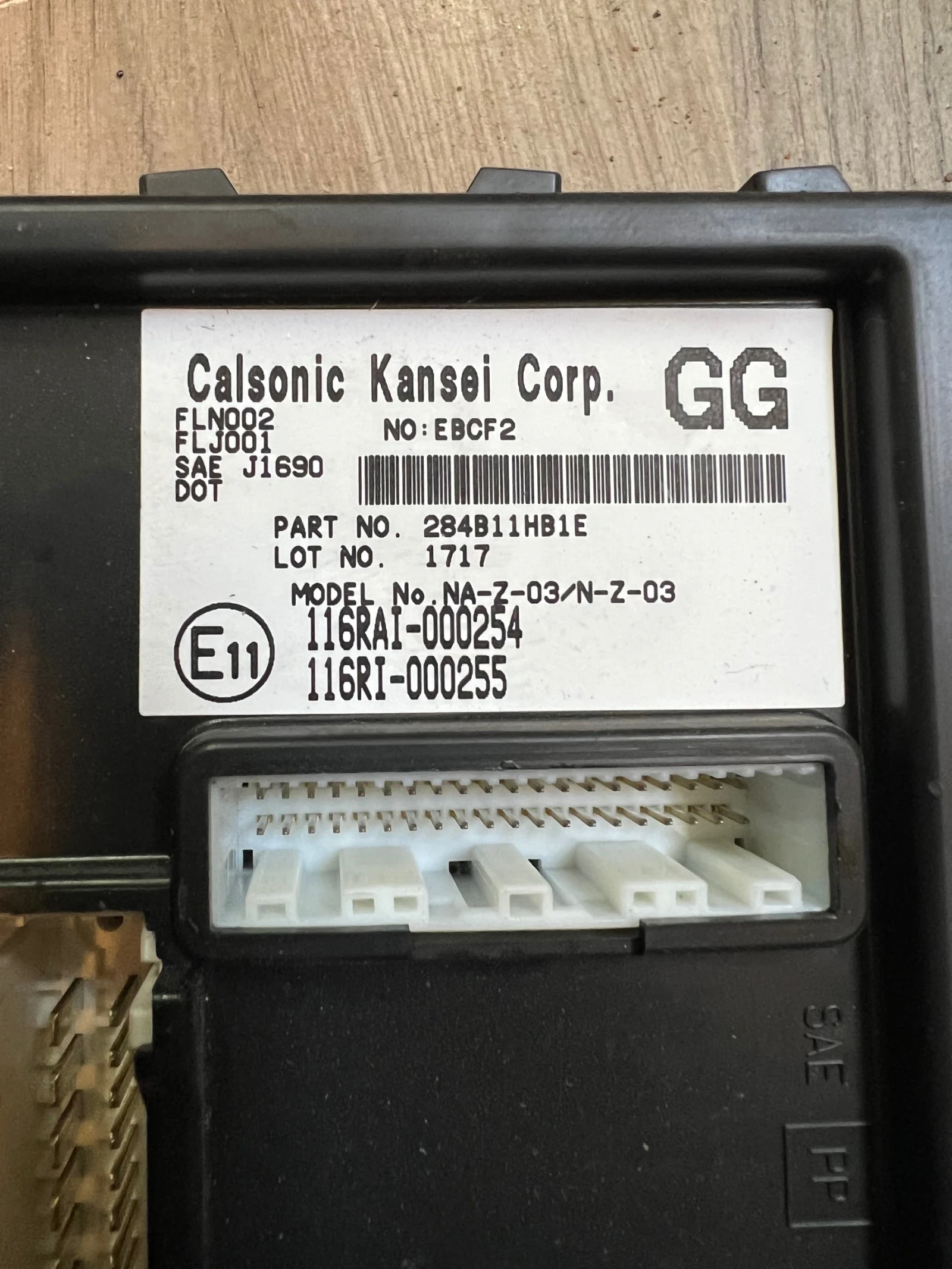 284B11HB1E BCM  NISSAN MICRA K13 284B11HB1E  | Mobile.bg   2