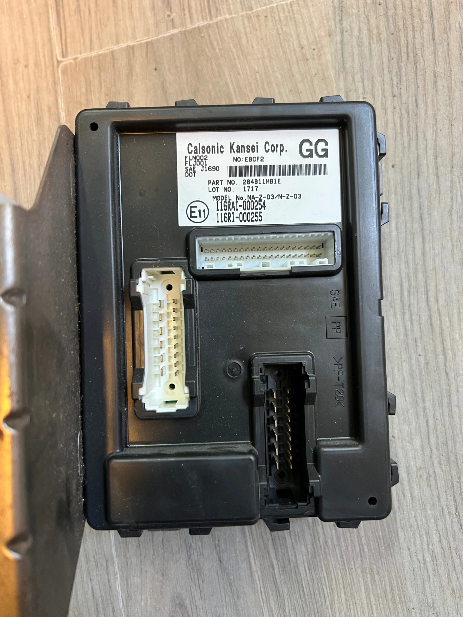 284B11HB1E BCM  NISSAN MICRA K13 284B11HB1E  | Mobile.bg   1