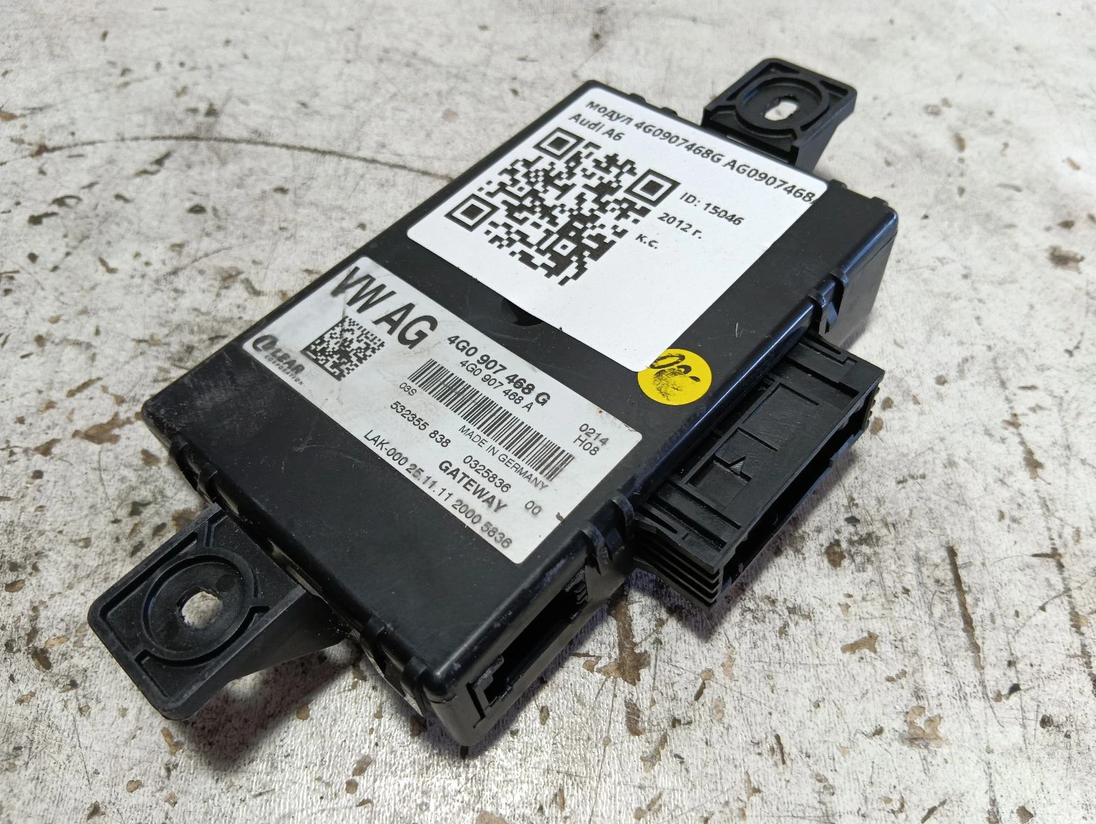 модул 4G0907468G AG0907468A Audi A6