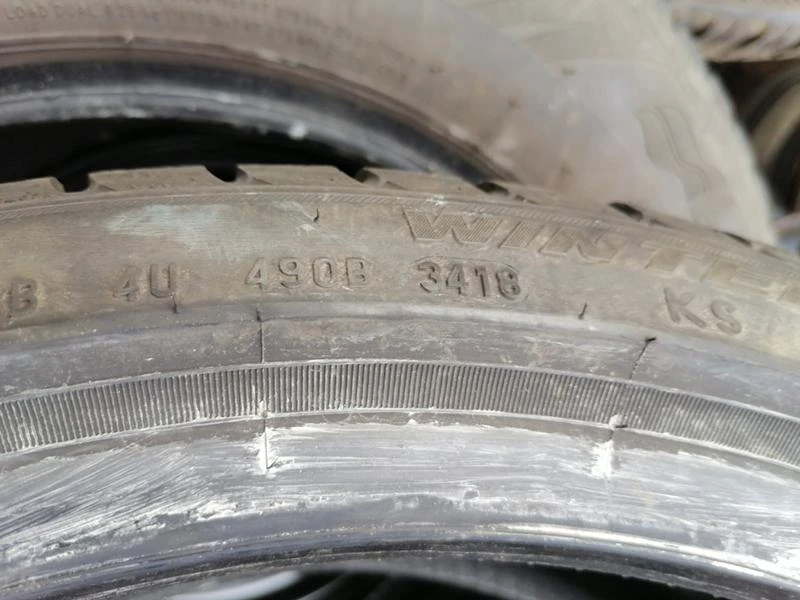 Гуми Зимни 225/40R18, снимка 9 - Гуми и джанти - 31638509