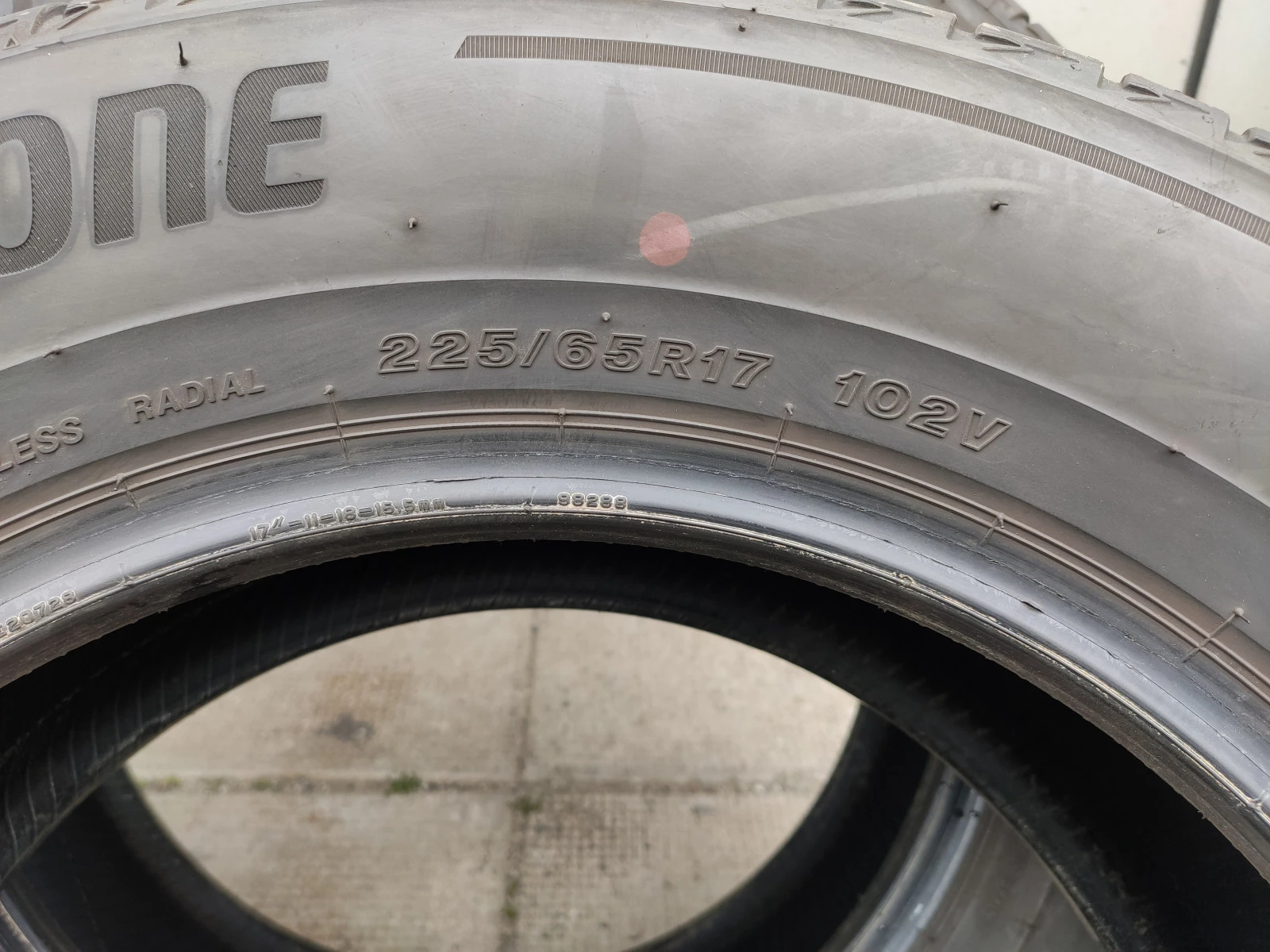  225/65R20 | Mobile.bg   7