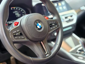 BMW M4 Competition xDrive Гаранция Tanzanite Blue, снимка 12