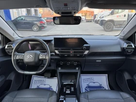 Citroen C4 1.5 blue-HDI Feel Pack, снимка 11