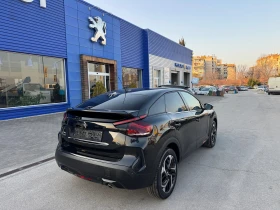 Citroen C4 1.5 blue-HDI Feel Pack, снимка 5