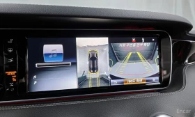 Mercedes-Benz S 63 AMG COUPE* 4MATIC* BURMESTER* ОБДУХВАНЕ* МАСАЖ* , снимка 10