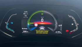 Renault Captur E-TECH HYBRID, снимка 15