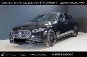 Mercedes-Benz E 300 de / AMG / NIGHT / 360 / 20 / , снимка 1