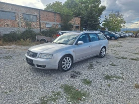 Audi A6 2.5TDI 180кс 4х4, снимка 2