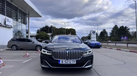BMW 740 740d xDrive, снимка 9