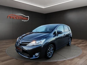 Toyota Verso 1.6i ACTIVE 