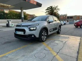 Citroen C3 1, 5 BLUEHDI 100 S, снимка 7