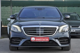 Mercedes-Benz S 400 Facelift 4MATIC Long, снимка 2