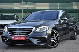 Mercedes-Benz S 400 Facelift 4MATIC Long