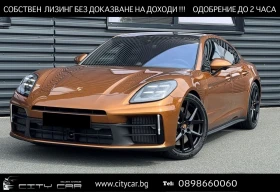 Porsche Panamera 4S E-HYBRID/FACELIFT/MATRIX/PANO/HEAD UP/BOSE/21/, снимка 1