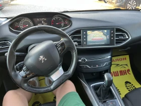 Peugeot 308 1.6 BLUE HDI ALLURE - 17500 лв. - 62027999 15