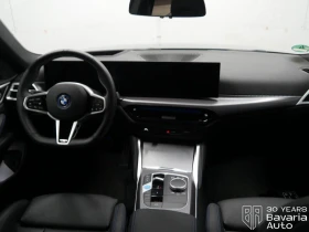 BMW i4 40 eDrive M Sport Paket  | Mobile.bg    6