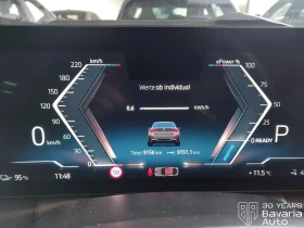 BMW i4 40 eDrive M Sport Paket  | Mobile.bg    9