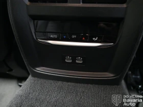 BMW i4 40 eDrive M Sport Paket  | Mobile.bg    14