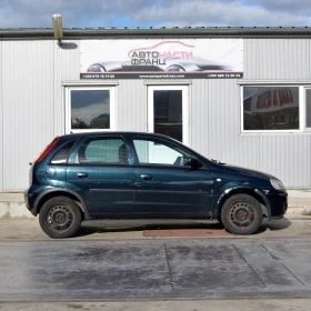 Opel Corsa 1.4 i - 11 лв. / 5.62 € - 59315635 2