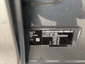 BMW 520 M sport * Xdrive* Face* Digital* Full Led* 360cam, снимка 16