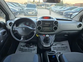 Peugeot Partner 1.6HDI TEPEE , снимка 11