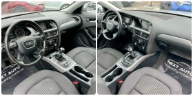 Audi A4 2.0TDI 177HP E5B - 6600 € / 12908.48 лв. - 88376553 14