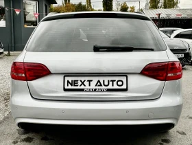 Audi A4 2.0TDI 177HP E5B | Auto.bg — изображение 6