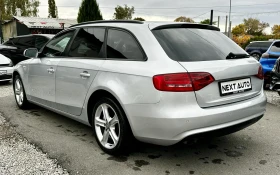 Audi A4 2.0TDI 177HP E5B | Auto.bg — изображение 7