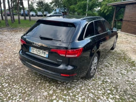 Audi A4 2.0TDI 190 Quattro | Mobile.bg � ����� ������ 4