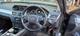 Mercedes-Benz E 220 undefined | Auto.bg — изображение 6